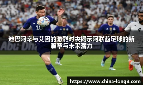 关键词4